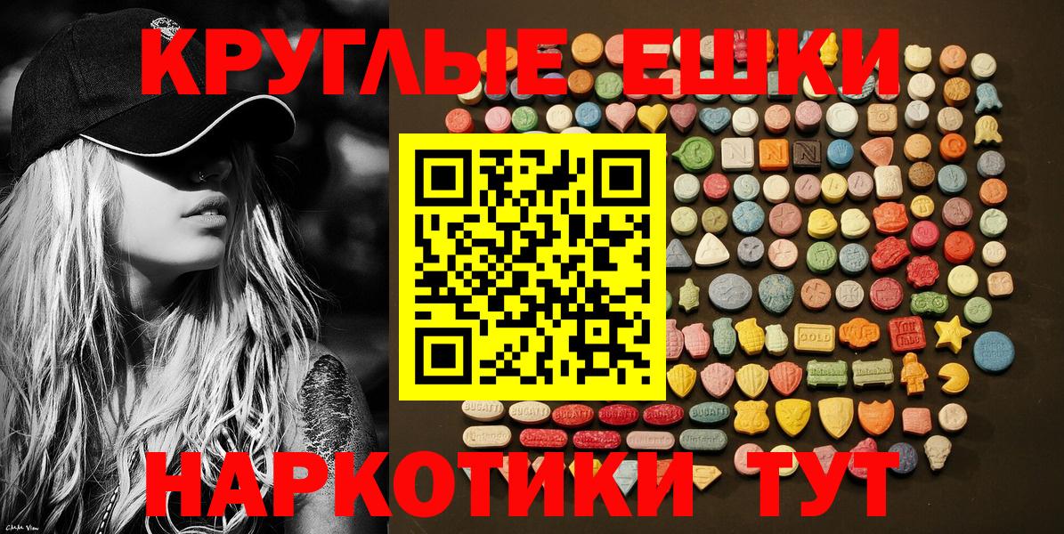 Кокаин Семёнов