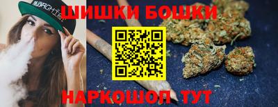 кокаин колумбия Обь