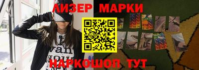 кокаин колумбия Обь