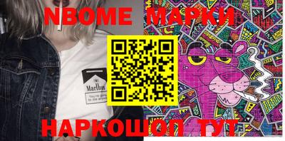 мяу мяу кристалл Нягань