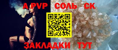 кокаин колумбия Обь