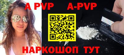 кокаин колумбия Обь