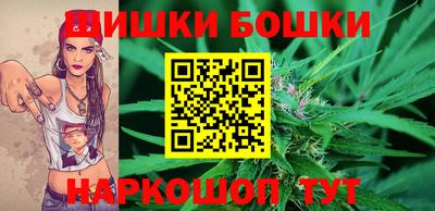 кокаин колумбия Обь