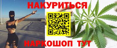 мяу мяу кристалл Нягань
