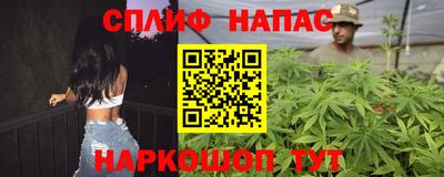 героин Новодвинск