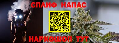 мяу мяу кристалл Нягань