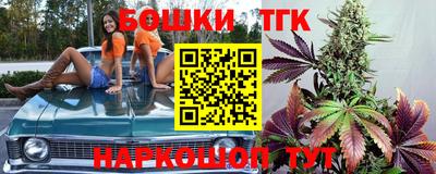 кокаин колумбия Обь