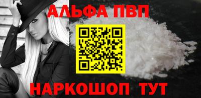 кокаин колумбия Обь