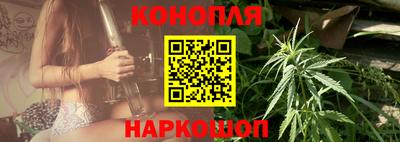 мяу мяу кристалл Нягань