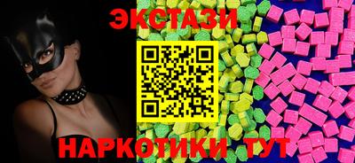 кокаин колумбия Обь