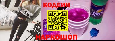 кокаин колумбия Обь