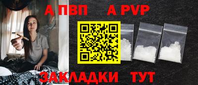 кокаин колумбия Обь