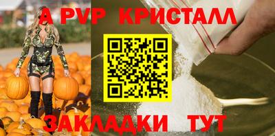 кокаин колумбия Обь