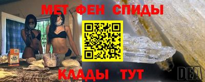 кокаин колумбия Обь