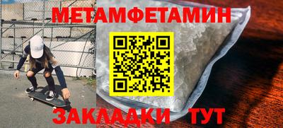 кокаин колумбия Обь