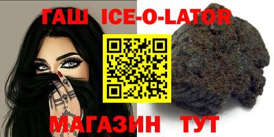 амф Обнинск
