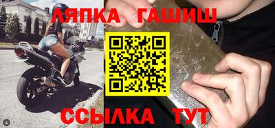 мяу мяу кристалл Нягань