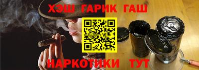 мяу мяу кристалл Нягань