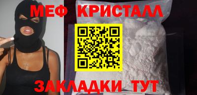 кокаин колумбия Обь