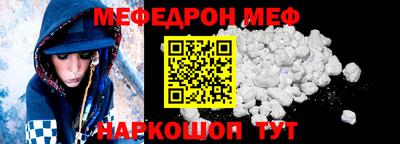 кокаин колумбия Обь